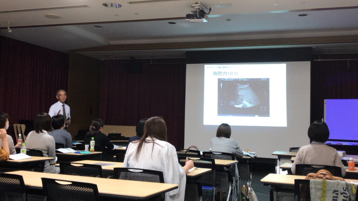 健診領域 腹部超音波検査のカテゴリー分類や判定区分を解説する講習会です。